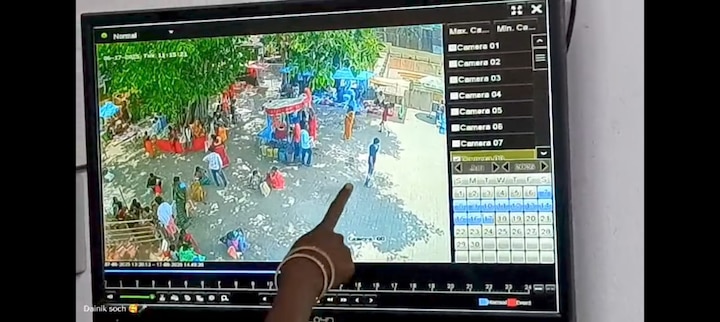 पटना में पत्नी ने ही शूटर से पति के सिर में मवाई थी गोली,पत्नी ने प्रेमी के साथ मिलकर करवाई पति की हत्या, 20 हजार में दी थी सुपारी |