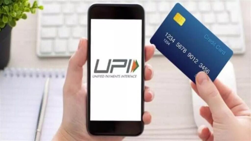 India's UPI Vs US Visa: महज 9 वर्षों में वीजा को पीछे छोड़ UPI बना दुनिया का बादशाह,बन गया भारत !PM Modi