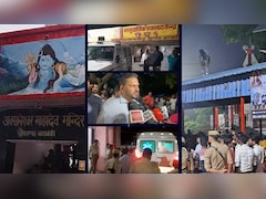 Barabanki Stampede: बंदरों के कूदने से टूटा तार करंट की चपेट में 40 लोग, बाराबंकी भगदड़ में 2 मौतें