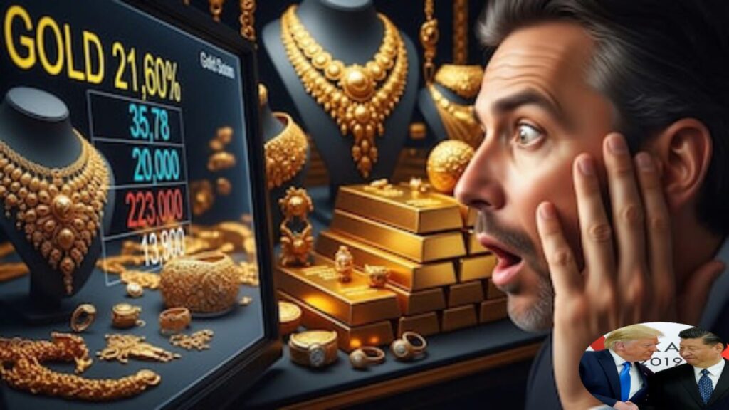 Gold Rate 2025,₹1 लाख के पार सोना! ट्रंप टैरिफ ने भारत में मचाई हलचल,अभी गोल्ड की खरीदारी करें या करें होल्ड ?
