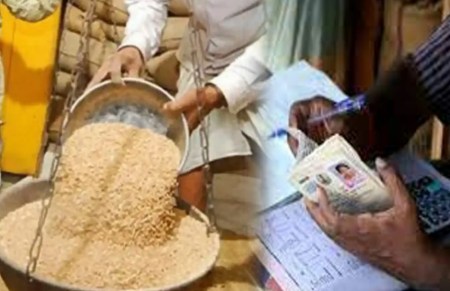 Ration Card Update 2025: बंद हो जाएगा राशनकार्ड?, सरकार ले रही बड़ा फैसला |