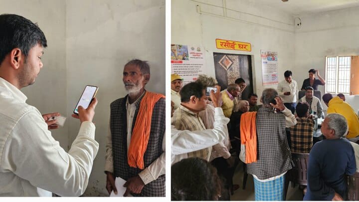 Gopalak Rin Yojana 2025 :उत्तर प्रदेश सरकार गाय पालन के लिए 10 लाख तक का बिना गारंटी वाला ऋण देगी?