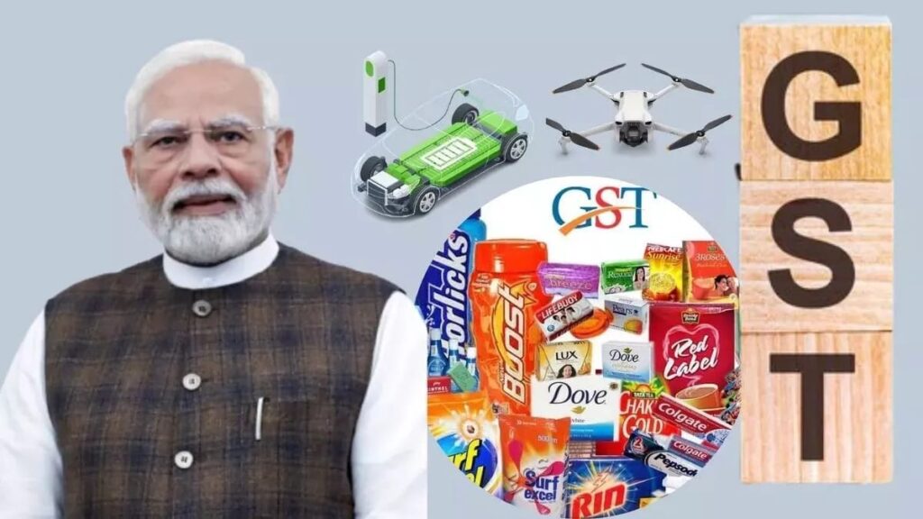 GST Diwali 2025 होगी बंपर.Car खरीदने वालों को Diwali पर मिलेगा तोहफा,Car-Bikes होंगी सस्ती, GST कम करेगी सरकार?