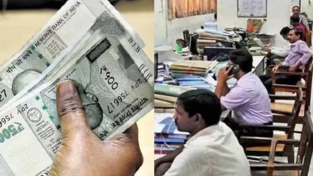 8th pay commission 2025: क्या केंद्रीय महंगाई भत्ते पर लगी रोक जल्द हटेगी; मोदी सरकार ने दिया बड़ा अपडेट