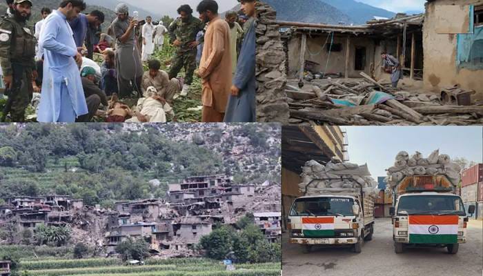 31 अगस्त 2025 की रात को अफगानिस्तान में. आए भयानक भूकंप ने भयंकर मचाई तबाही .3000 से ज्यादा घायल है।