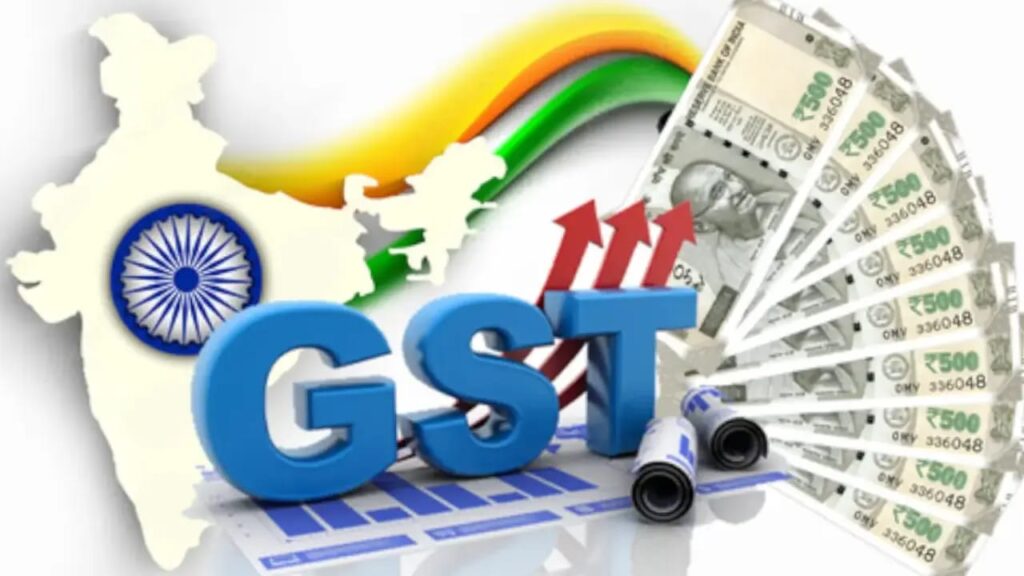 New GST rates list 2025;क्या सस्ता हुआ; क्या महंगा; 0% से 40% तक GST महाबोनस में कौन सी चीज कहां/ पूरी ल‍िस्‍ट