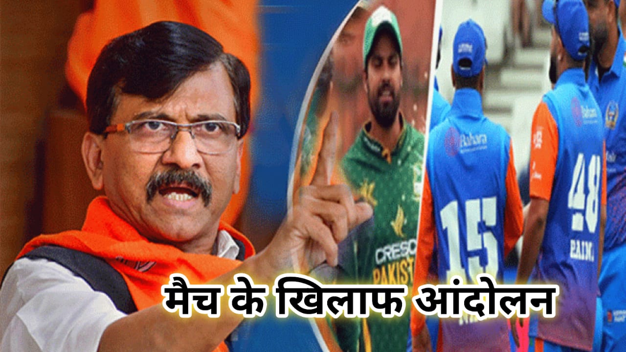IND vs PAK Asia Cup 2025 :ऑपरेशन सिंदूर के बाद पहली बार दुबई में भिड़ेंगे भारत पाकिस्तान,खून और खेल साथ नहीं! |
