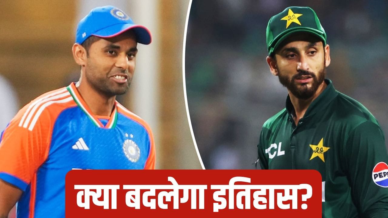 एशिया कप 2025,41 साल के इतिहास में पहली बार Final में INDIA Vs PAKISTAN,जानें किस टीम ने कितनी बार जीता खिताब?
