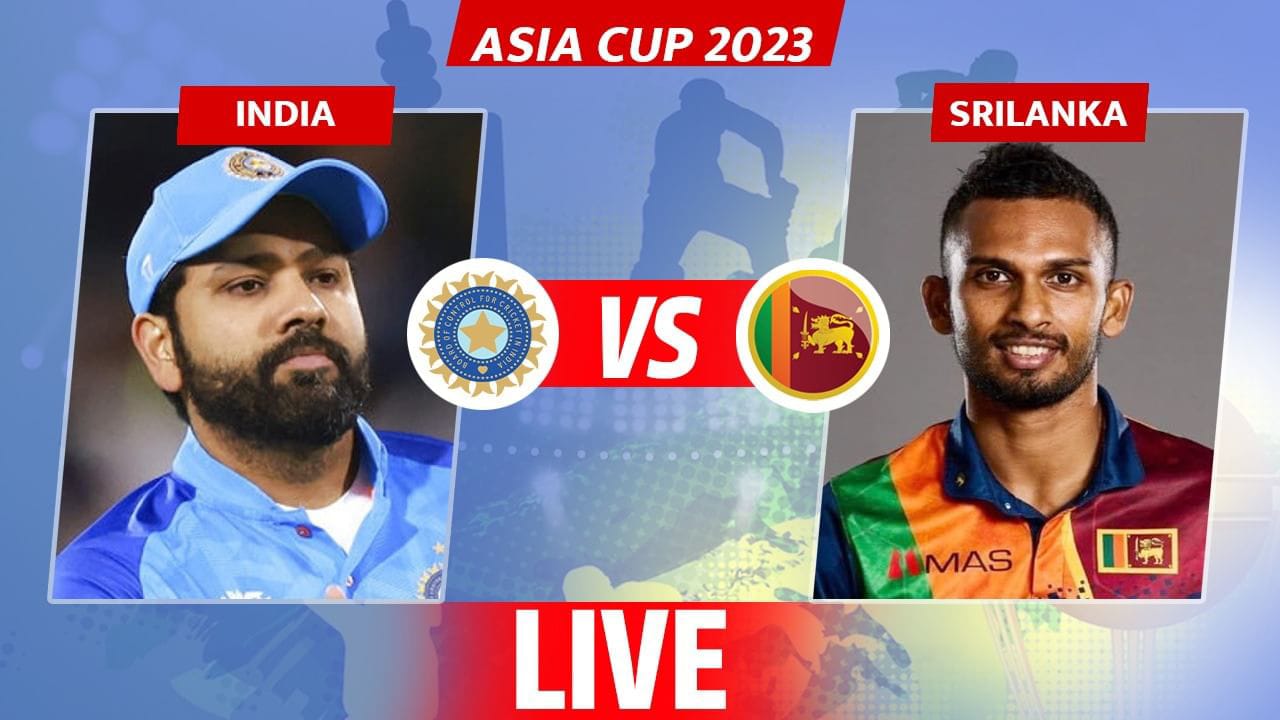 ind vs sri lanka,भारत बनाम श्रीलंका स्कोरकार्ड,आज का मैच,Aaj kiska Match Hai,26 Tarikh ko kiska Match Hai ???