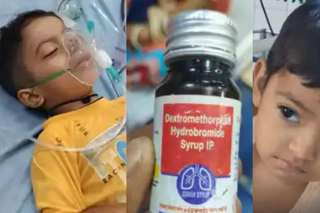 खांसी की दवा,कफ सिरप से 11 मौतें, सिरप पिलाने से पहले ये बातें जान लें,केंद्र ने बुलाई आपात बैठक, जानिए क्या-क्या है बैठक