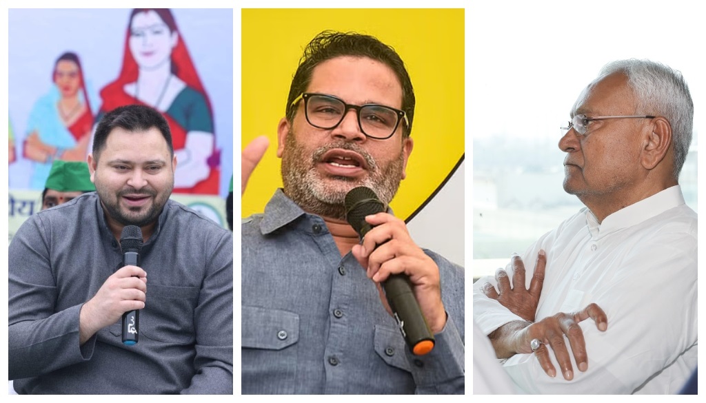 बिहार विधानसभा चुनाव 2025:नीतीश, तेजस्वी, प्रशांत किशोर या चिराग,बिहार CM की रेस में कौन आगे?