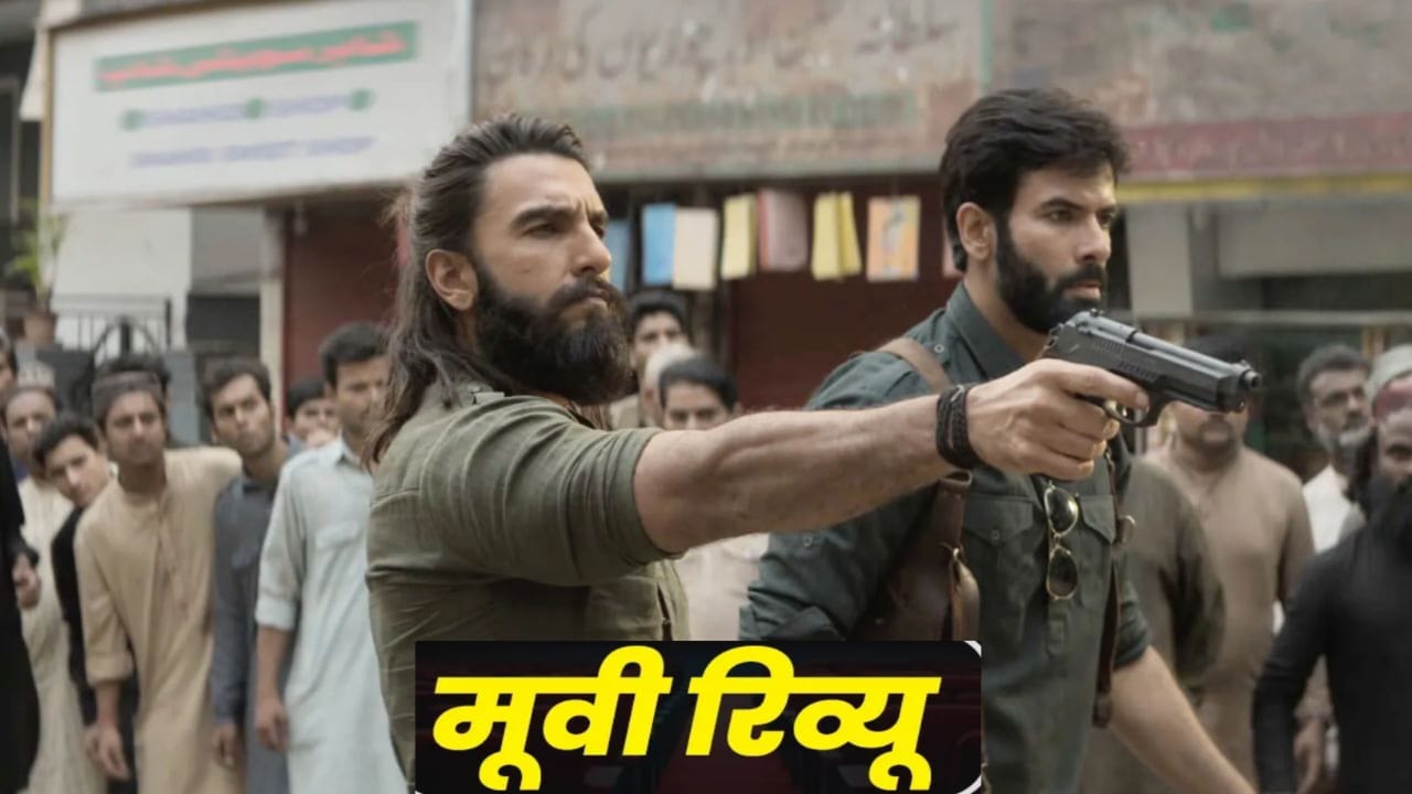 Dhurandhar movie collection in hindi,धुरंधर फिल्म’ रणवीर सिंह की धुरंधर पर लगे आरोप,वर्ल्ड वाइन कनेक्शन ₹180 करोड़ के पास