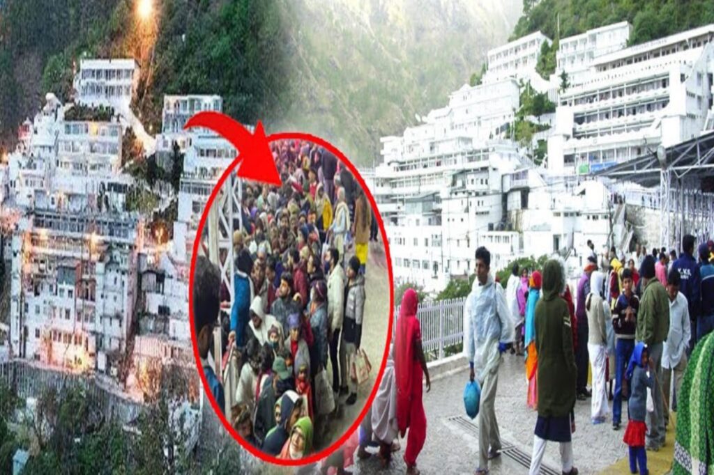 Vaishno Devi Yatra:वैष्णो देवी जाने वाले भक्त ध्यान दें,RFID कार्ड मिलते ही 10 घंटे में शुरू करनी होगी चढ़ाई, 24 घंटे में वापसी! जानें नए नियम.