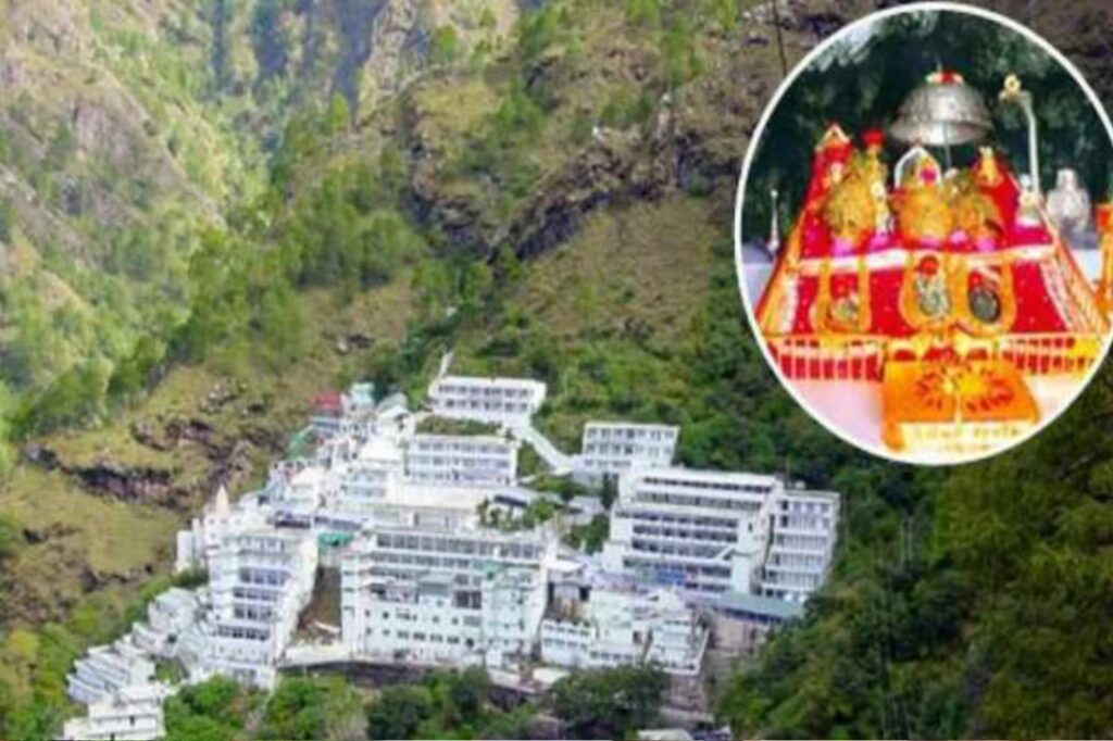 Vaishno Devi Yatra:वैष्णो देवी जाने वाले भक्त ध्यान दें,RFID कार्ड मिलते ही 10 घंटे में शुरू करनी होगी चढ़ाई, 24 घंटे में वापसी! जानें नए नियम.