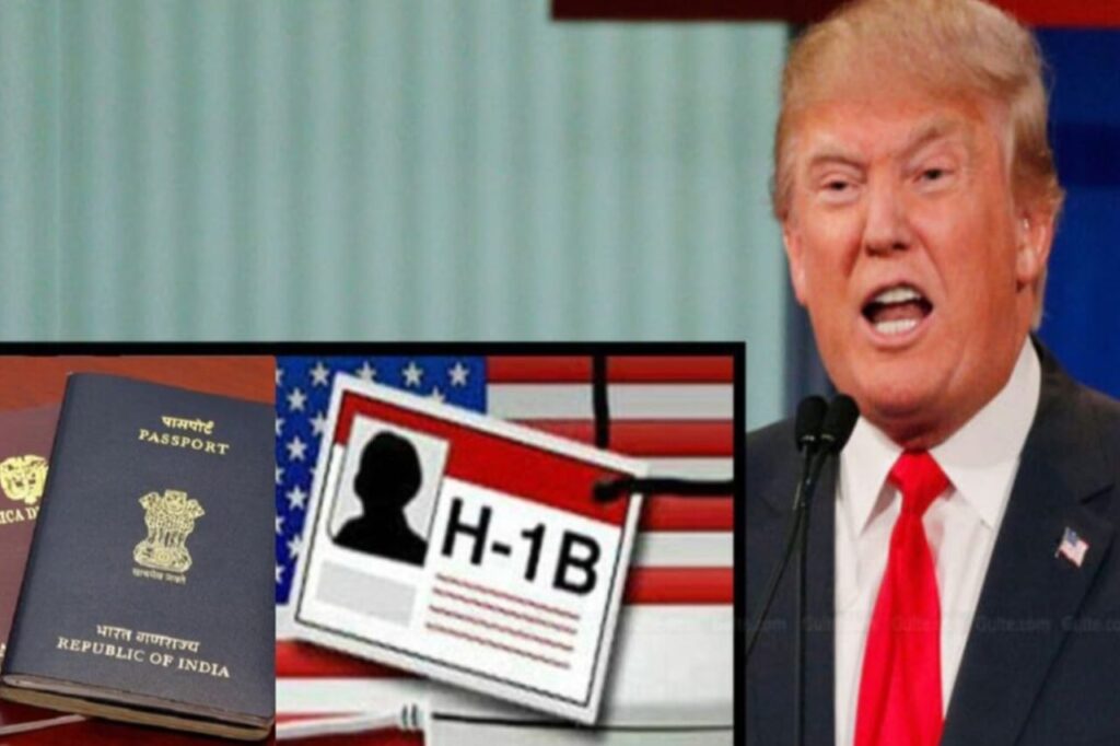 अमेरिकी।H-1B वीजा नियमों में बड़ा बदलाव:अब 'किस्मत' नहीं 'काबिलियत' दिलाएगी अमेरिका का वीजा,नियम 27 फरवरी 2026 से लागू हो