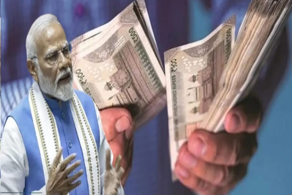 8th pay commission,नए साल से पहले सरकारी कर्मचारियों को डबल सैलरी का फायदा?