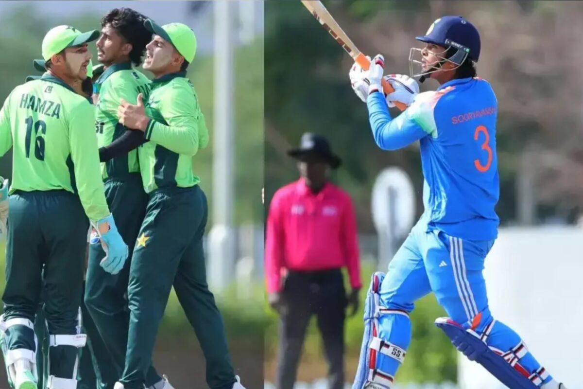 Under 19 World Cup : Pakistan Vs New Zealand Highlights,,न्यूजीलैंड का स्कोर। 51 रनों पर ऑल आउट कैसे किया।