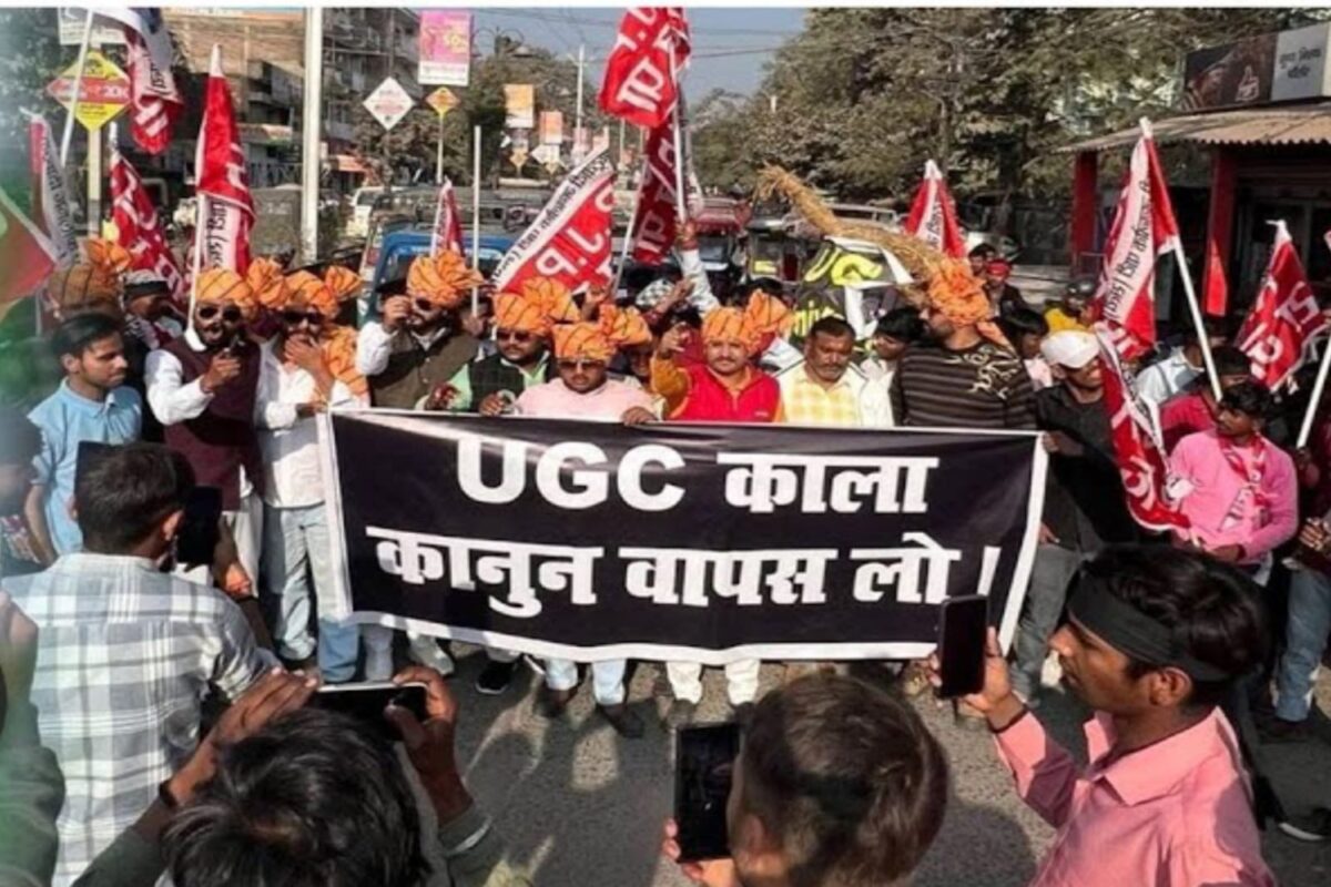 UGC New Rule:विश्वविद्यालय अनुदान आयोग (UGC) द्वारा रेगुलेटर 2026 लागू किया गया है।