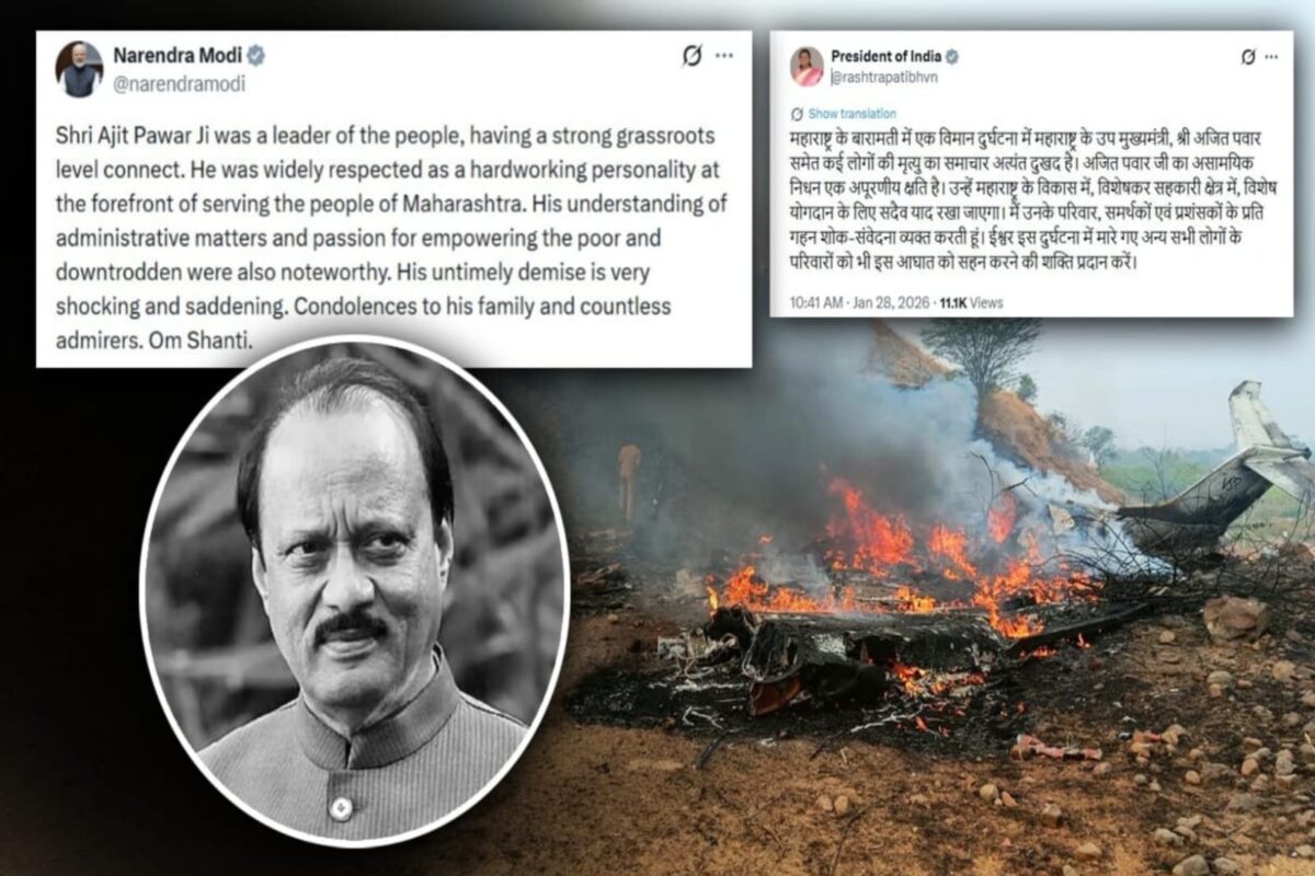 ajit pawar,बारामती प्लेन क्रैश में अजित पवार का निधन,अजित पवार के विमान क्रैश होने की घटना सामने आई है.