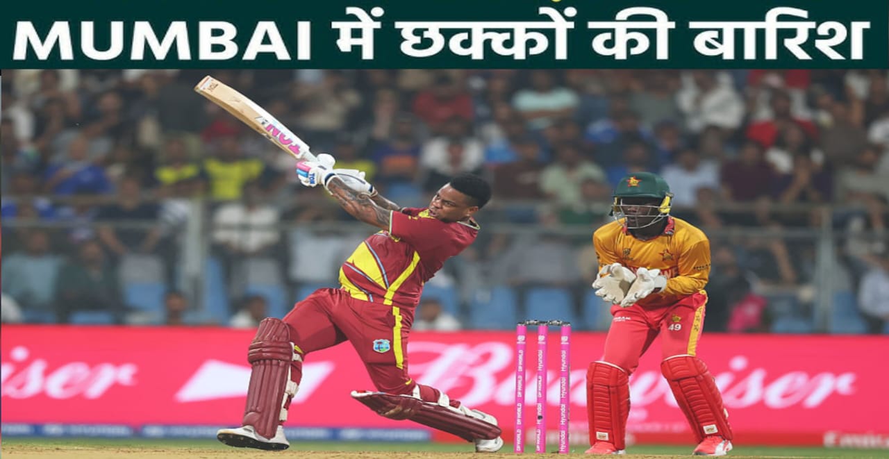 इंडिया जिंबाब्वे t20 वर्ल्ड कप,INDIA का सपना टूटा;पिछले 19 सालों से दुनिया ने नहीं देखा,t20 वर्ल्ड कप?