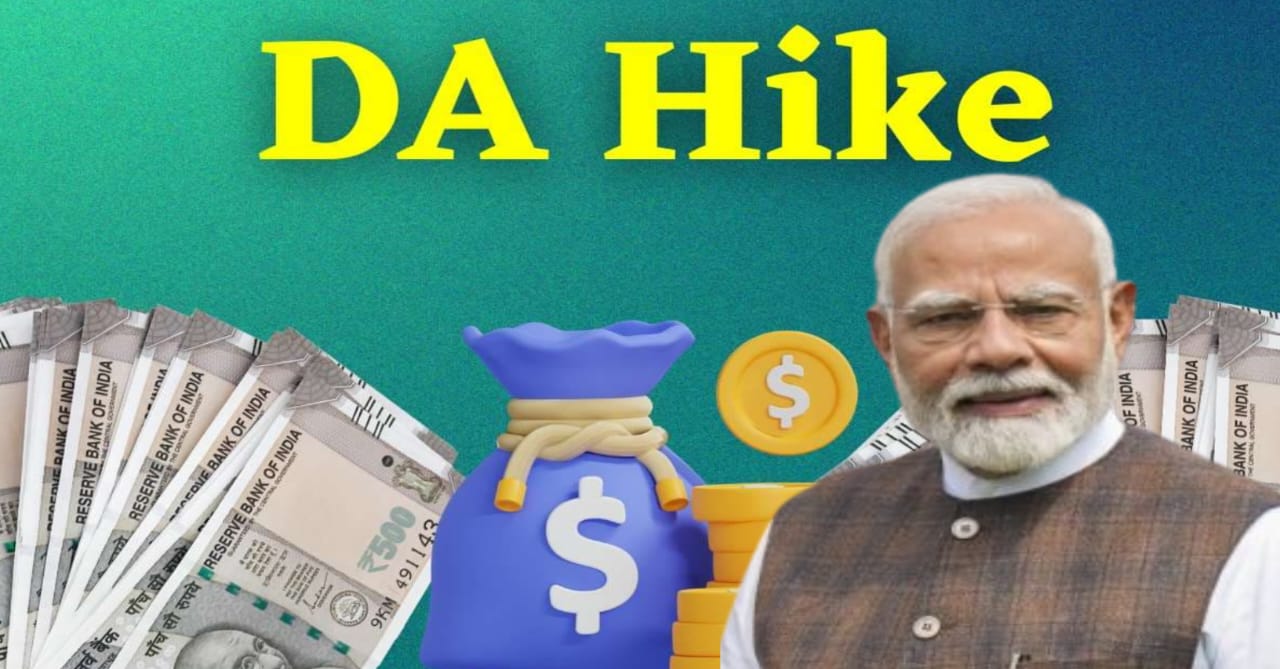 8th pay commission,राज्य कर्मचारियों का महंगाई भत्ता 2026,वेतन कर्मचारी10% बड़ा गया DA